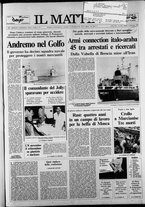 giornale/TO00014547/1987/n. 242 del 5 Settembre